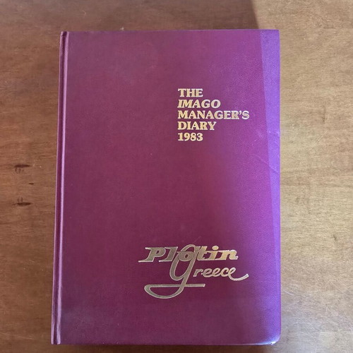 The Imago Manager's Diary 1983 like new