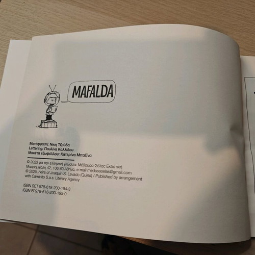 Mafalda Magazine Part B new