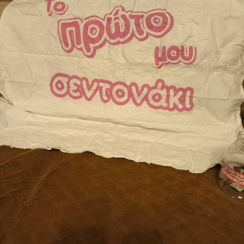 Children's pillowcase new for newborn girl with bottle-shaped piggy bank case