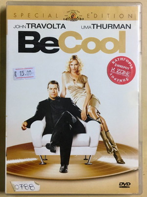 DVD Be Cool (2005) μεταχειρισμένο, κωμωδία με υπότιτλους