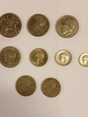 Coins used series of King Constantine 1973