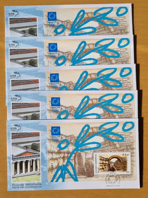 5 FPIK Olympic Games Athens 2004 stamps series 03/2002 new