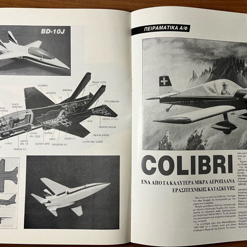 Aviation magazine To Aeroplano used, issue 1/90