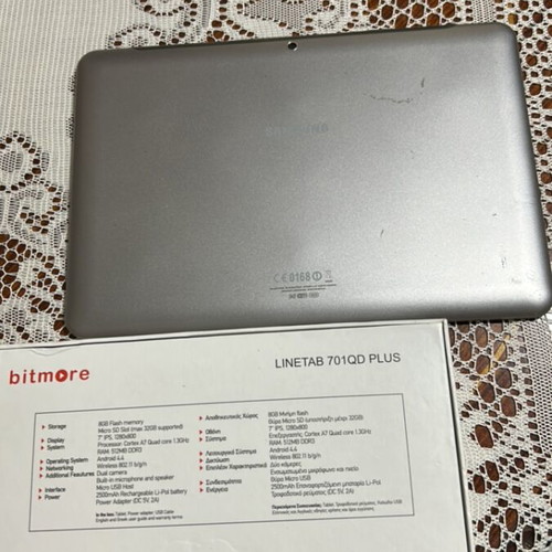 Tablet pack of four used for spare parts