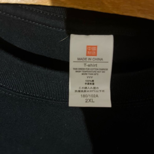Men's cotton t-shirt 2XL black like new