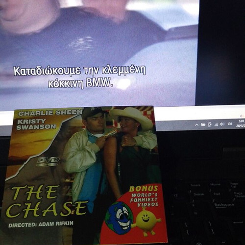 The Chase DVD like new, adventure crime with subtitles