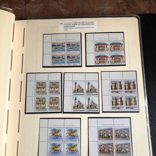 Stamp album 1987 like new