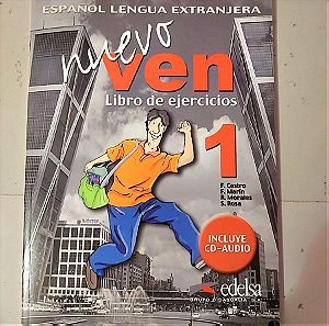 Μέθοδος Ισπανικών Nuevo Ven 1 για A1/A2 Libro de ejercicios