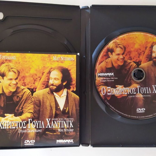 Good Will Hunting DVD like new with subtitles