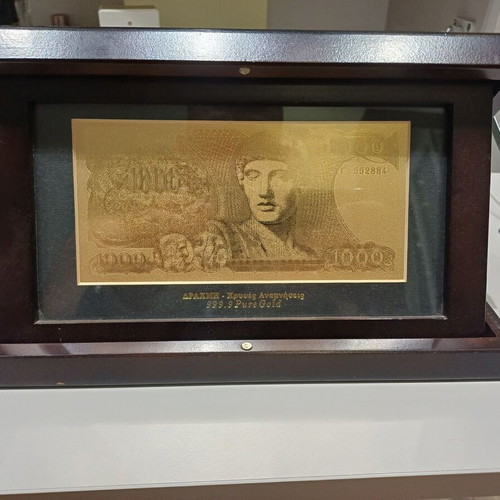 Golden Memories Greek Banknote in Pure Gold Sheet like new