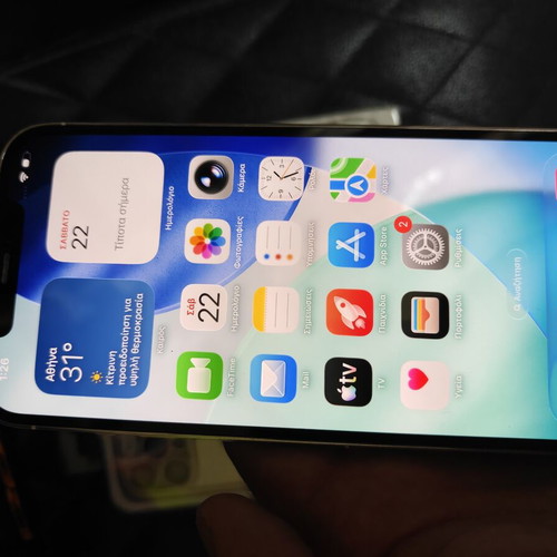 Apple iPhone 12 Pro Max 128GB, white, dual SIM