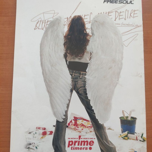 Intro February 2004 magazine like new