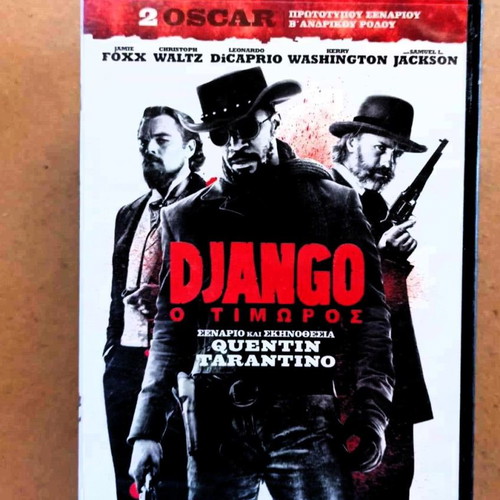 Django The Avenger DVD adventure action movie