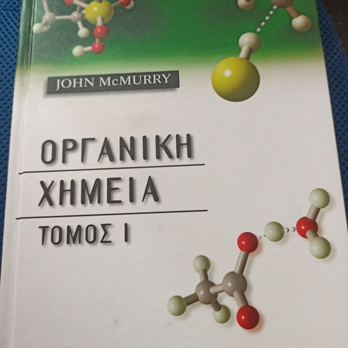 Organic Chemistry Volume 1 John McMurry like new