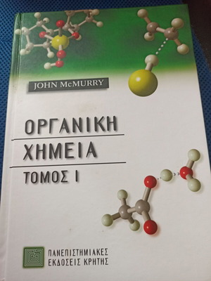 Organic Chemistry Volume 1 John McMurry like new