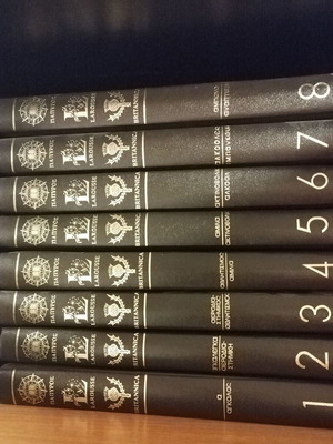 Papyrus Larousse Britannica encyclopedia like new, set of 61 volumes