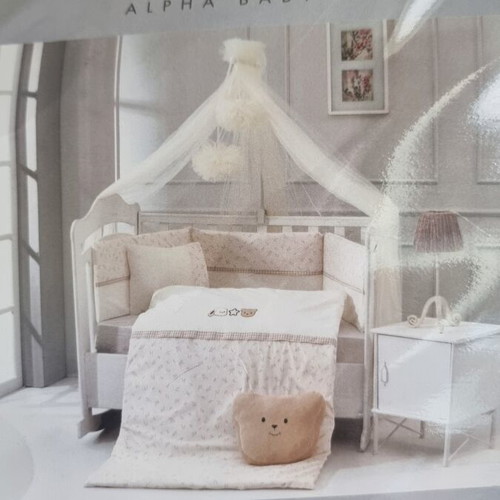 Abo Baby Bedding Set 9pcs New