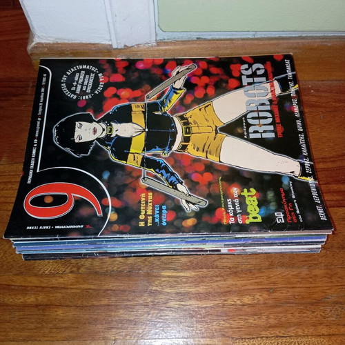 Eleftherotypia 9 magazine like new, pack of 20 issues