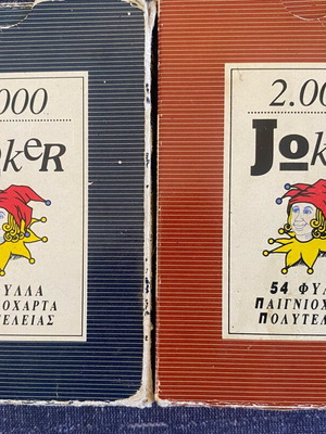 Playing Cards pack of 2 sets like new