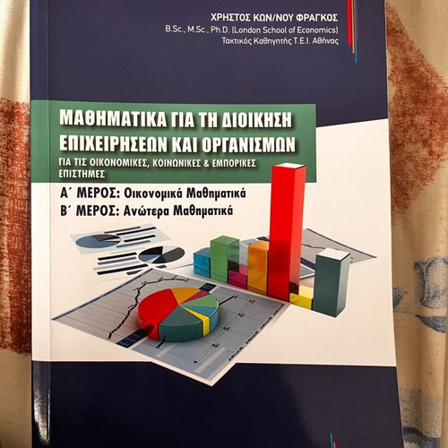 Mathematics Book Like New, Mathematics for Business Administration