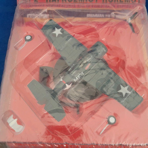 De Agostini World War II Fighter Planes new, pack of 4