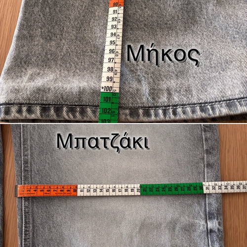 Stradivarius Wide Leg Baggy Jeans size 42 like new, gray