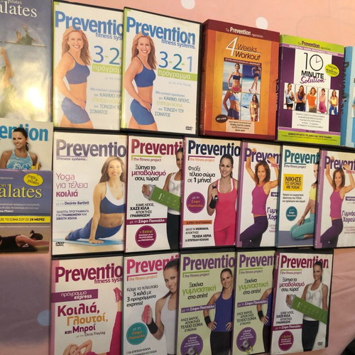 Prevention fitness DVD collection used, pack of 30