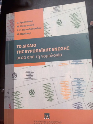 European Union Law through Case Law new