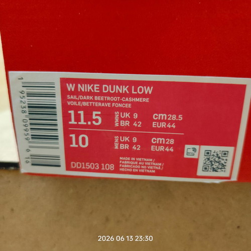 Nike Dunk Low size 44 new, Sail/Dark Beetroot-Cashmere