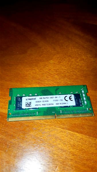 mnimi RAM 8GB DDR4 Kingston - Laptop