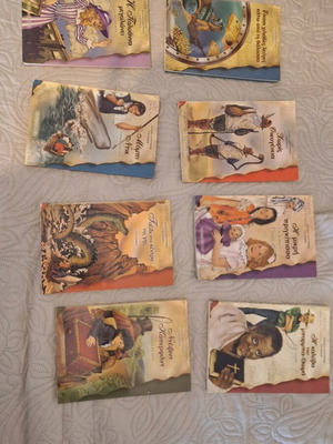 Collection of classic children's books like new