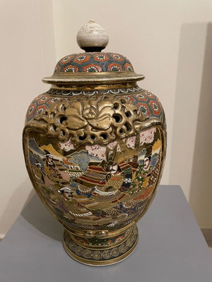 Satsuma amphora vase porcelain with embossed handmade designs