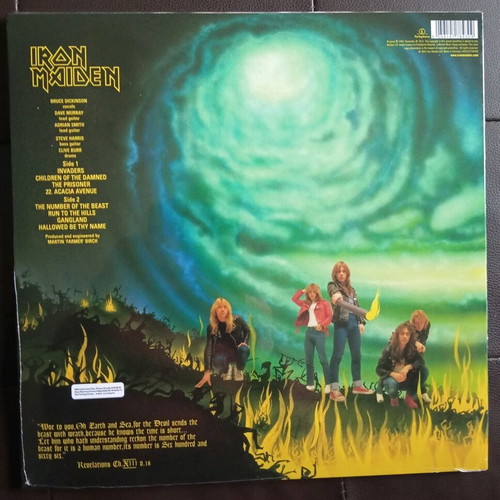 Iron Maiden The Number Of The Beast LP new, sealed vinyl