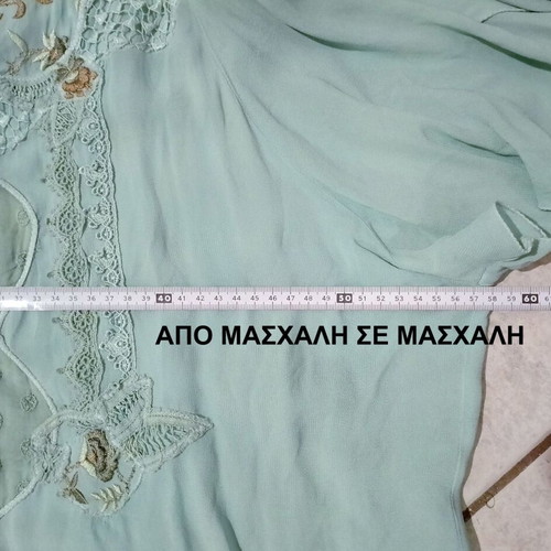 Women's set jacket and skirt 100% viscose used, turquoise