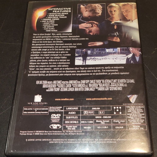 The Astronaut's Wife DVD used with subtitles