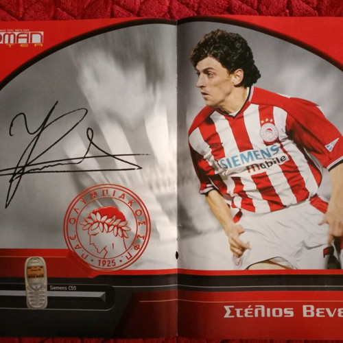 Poster with Giovanni and Venetidis autographs used, authentic
