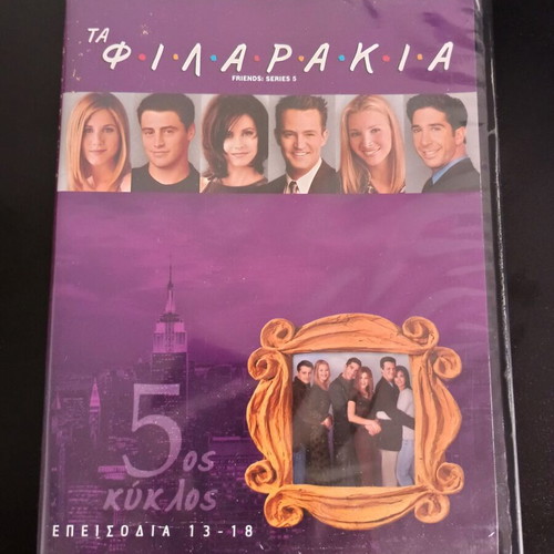 DVD Friends Series 5 Episodes 13-18 used