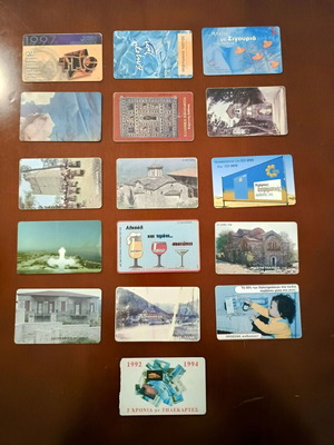 Phone cards used, pack of 16 open 96-01
