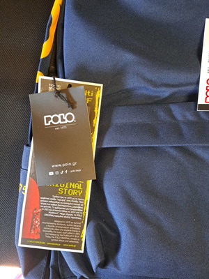 Σακίδιο Polo '75 καινούργιο, χωρητικότητα 20lt