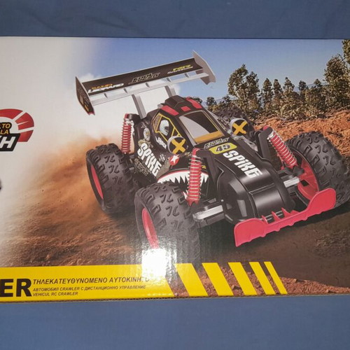 Τηλεκατευθυνόμενο Off Road Kool Speed καινούργιο