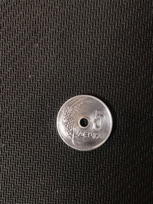 Greece 5 Lepta Coin 1954 used