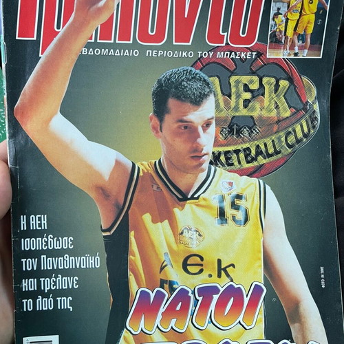 Triponto magazine used, issues 660, 663, 664, 674, 675, 679, 680, 683, 743