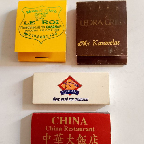 Vintage promotional matchboxes pack of 4 like new