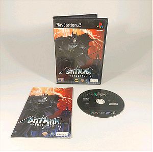 Batman Vengeance πλήρες PS2 Playstation