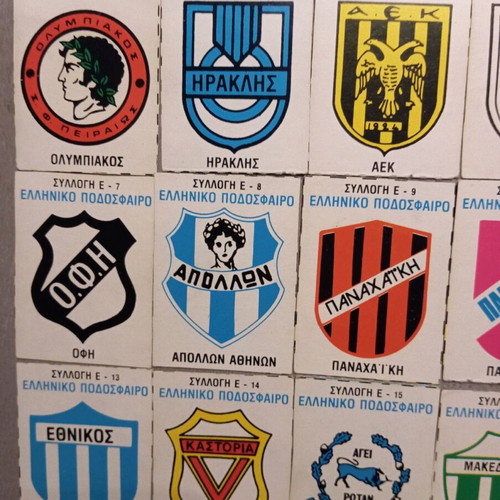 Bleck Greek Football Stickers Collection E like new, 25 of 26