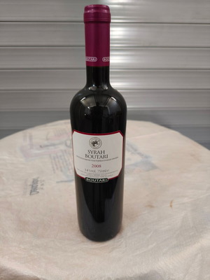 Boutari Syrah 2008 Red Wine 750ml new, collectible