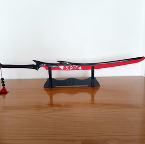 league of legends yone sword