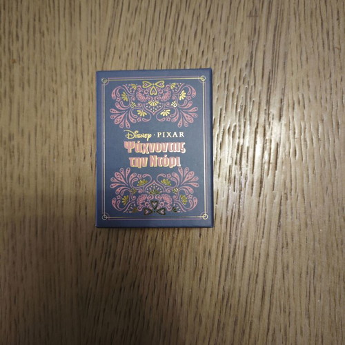 Disney miniature fairy tales issue 39 like new