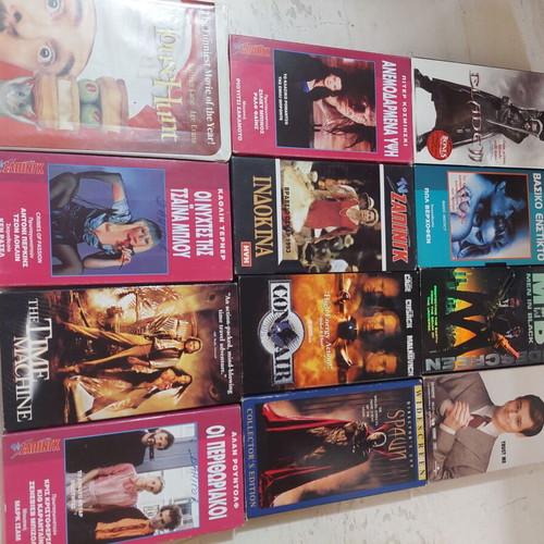 VHS Movie Collection used, authentic retro tapes for collectors