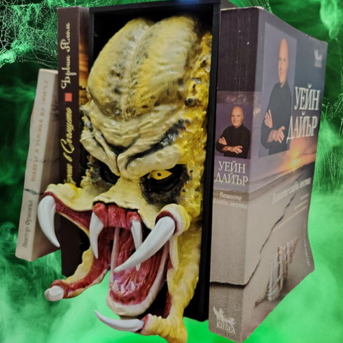 Book Nook Predator 3D printed new